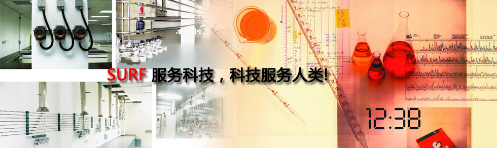 Wenzhou XinZhou Light Industry Machinery Co., Ltd