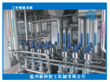 工藝管路系統(tǒng)